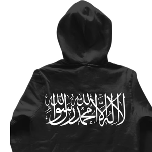 Sweat à capuche noir à imprimé graphique pour homme, sweat-shirt à capuche décontracté imprimé, polaire chaud, manches longues, streetwear, vêtements de tous les jours pour l'hiver - Product Image 4