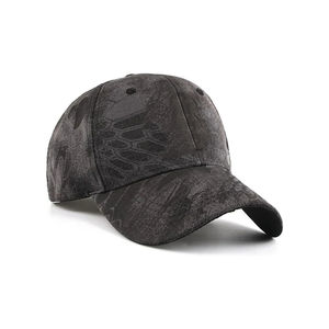 Casquette de camouflage réglable pour homme, best-seller en plein air, chapeau de soleil en maille, tactique, pêche, chasse, randonnée, uniforme tactique, camouflage - Product Image 2