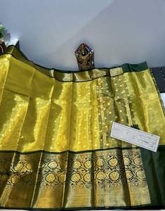 Sari Reversible de Protección Solar con Borde Jacquard de Seda Artificial para Mujer, Marca Vesta Exports, Blusa sin Costuras para Bodas y Fiestas de Verano - Product Image 5