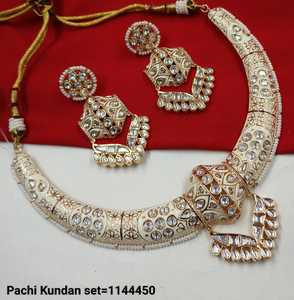 JOYERÍA DE COBRE TRADICIONAL Y DE MODA INDIA CONJUNTO DE JOYERÍA DE BODA NOVIA PARA MUJER CONJUNTO DE PENDIENTES Y COLLAR - Product Image 2