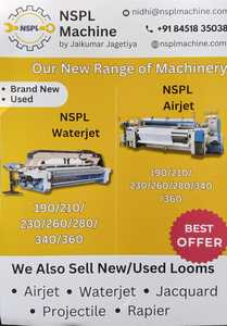 Tout nouveau métier à tisser à jet d'eau avec moteur comme composant de base - Product Image 2