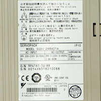 Nouveau et original, garantie 1 an, SGDV-2R8A01A Yaskawa SGDV2R8A01A, prix, amplificateur, servomoteur, entraînement, 230VAC, 2.8AMP, 400 W