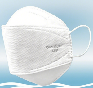 Mascarilla desechable KF94 de gran tamaño, polvo amarillo Premium, tasa de bloqueo del 94 por ciento para uso en exteriores e interiores - Product Image 1