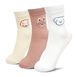 Men's Casual Crew <b>Socks</b> Comfortable Cotton Stretch with Custom <b>Fuzzy</b> Embroidered Animal Design Everyday Use Wholesale - Product Image 1