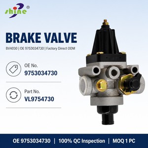 Válvula de Freno BV4030 OE 9753034730 VL9754730 Compatible con <span class=keywords><strong>Camiones</strong></span> Europeos, Válvula de Relé, Venta al Por Mayor, ODM - Product Image 1
