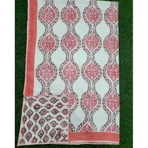 Mantas de Cama Reversibles de Algodón Blanco con Estampado a Mano, Marca Vinayakam Exports, Hechas en India, Relleno de Algodón Flalean - Product Image 1