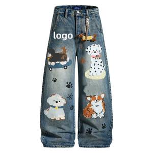 Jeans de Mezclilla Vintage de Alta Calidad con Lavado Personalizado, Estilo Urbano de Pierna Ancha, Jeans de Mezclilla Hip Hop, Jeans de Mezclilla Holgados y Divertidos de Moda - Product Image 6