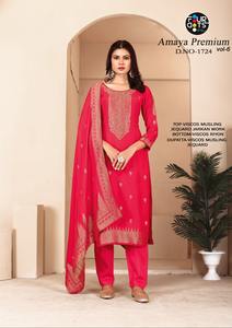 Mejor calidad estilos tradicionales Salwar Kameez para mujeres elegante diseño indio paquistaní moderno Twist Party Diwali hecho viscosa - Product Image 5