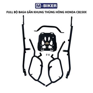 แร็คท้ายอลูมิเนียมพร้อมโครงกระเป๋าข้างสำหรับรถฮอนด้า ซีบี150เอ็กซ์ - Product Image 5