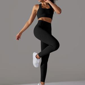 Nouveau design personnalisé débardeur de yoga solide de haute qualité ensemble legging de yoga doux au toucher GYM Fitness antibactérien séchage rapide pour les femmes - Product Image 2