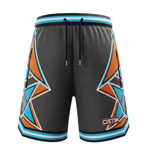 Pantalones Cortos Deportivos de Malla con Dobladillo Lateral Ondulado y Tejido Transpirable para un Movimiento Dinámico y una Máxima Gestión del Flujo de Aire - Product Image 1