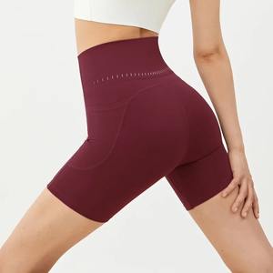 Short élastique taille haute pour femme peut être porté à l'extérieur ou à l'intérieur Short de sport Slim Fit de couleur unie Short de yoga - Product Image 4