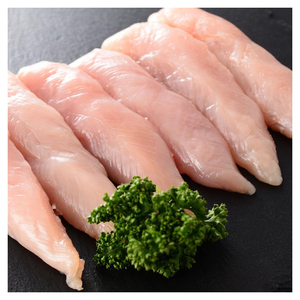 Precio de Venta caliente pechuga de pollo congelada Halal, sin piel sin hueso certificado pollo asador pechuga de pollo filete interior - Product Image 3