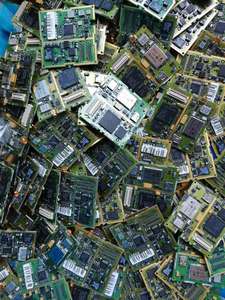 Chatarra de CPU Pentium Pro 100% Cerámica para Recuperación de Pines de Oro, Envío Gratuito a EE. UU./DUBÁI, Producto de Reciclaje - Product Image 3