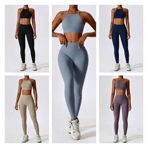 Ensemble de soutien-gorge de sport pour femmes, vêtements de sport, yoga, fitness, entraînement, design à dos croisé, soutien, uni, recyclable, 5 pièces - Product Image 4