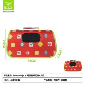 Wholesale Portable Pet Travel Bag Outdoor Travel <b>Cat</b> and Dog <b>Carrier</b> Bag Manufacturer Direct - Product Image 1