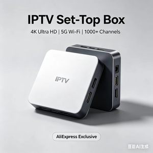 <span class=keywords><strong>Abonnement</strong></span> Strong8K, Streaming Full HD et <span class=keywords><strong>4K</strong></span>, Essai Gratuit de 24 Heures, Protocole M3U, États-Unis, Royaume-Uni, Europe. - Product Image 2