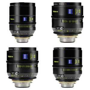 ชุดกล้อง 4 เลนส์ รุ่น 2026 Supreme Prime Radiance สำหรับ Ruby PL Feet - Product Image 1