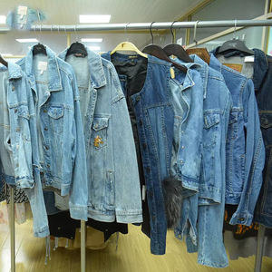 เสื้อผ้ามือสองขายส่ง เสื้อแจ็คเก็ตยีนส์ เสื้อโค้ทผู้ชาย เสื้อผ้าผู้ชายมือสองสำหรับยูกันดา เสื้อผ้ามือสอง เสื้อแจ็คเก็ตยีนส์ เสื้อผ้าสำหรับใส่ด้านนอก ขายส่งจำนวนมาก - Product Image 6