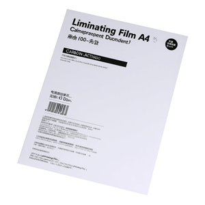 Film de plastification A4 100 feuilles transparent pour documents - Product Image 2