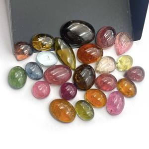Cabochon Multi Tourmaline Mix Taille et Forme Cabochon de pierres précieuses en vrac 2-115mm Tourmaline naturelle pour la fabrication de bijoux - Product Image 3