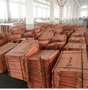 Manufacturer Produces Electrolytic <b>Copper</b> <b>Cathode</b> 99.99% Pure High Quality <b>Copper</b> <b>Cathode</b> in Cheap Price - Product Image 4