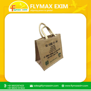 กระเป๋าผ้าปอกระเจาขนาดใหญ่กระเป๋าช้อปปิ้งเป็นมิตรกับสิ่งแวดล้อมทำด้วยมือ - Product Image 6