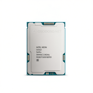 Intel Xeon GOLD 5415 + 8C/16T 2.9GHz-4.1GHz 150W PK8071305118701 - Product Image 2