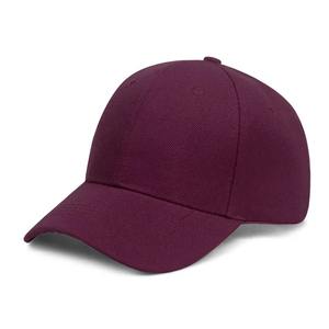 Sombrero de papá de 5 paneles Europeo Americano, gorra de béisbol ajustable de marca Hip Hop informal para hombres para deportes al aire libre - Product Image 4
