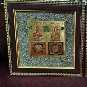 Offre Spéciale Disponible : Cadre en Pyrite Kuber et Laxmi – Décoration d'Intérieur, Cadeau et Artisanat – Prix de Gros - Product Image 1