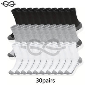 Calcetines deportivos de fibra de bambú para hombre, calcetines de negocios cómodos y transpirables para otoño e invierno, la mejor calidad - Product Image 3