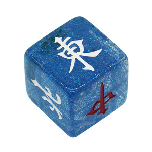Dados de Resina de Lujo Modernos de 6 Caras para Predicción del Viento, Portátiles, Duraderos, Ecológicos, Grandes de 24mm, Accesorios de Mahjong para Entretenimiento - Product Image 5