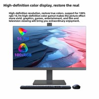 Ordenador de Escritorio Todo en Uno Intel Core i3 i5 OEM ODM al por Mayor con DDR4 y Cámara para Escuelas, Laboratorios de Idiomas y Aulas (AIO PC)