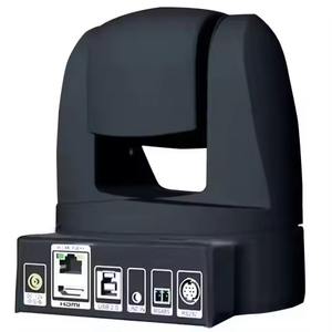 Caméras de diffusion PTZ 4K avec zoom optique 30X, suivi IA, 4 unités + contrôleur + kit de commutation H430 - Product Image 5