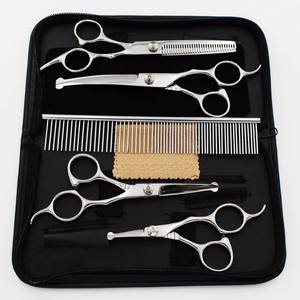 Kit de chirurgie vétérinaire pour chevaux avec instruments chirurgicaux réutilisables en acier inoxydable de haute qualité - Product Image 4