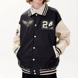 Jersey deportivo universitario informal holgado de béisbol frontal personalizado para hombre, chaqueta universitaria de talla grande con cuello levantado, transpirable de lana 100% - Product Image 1