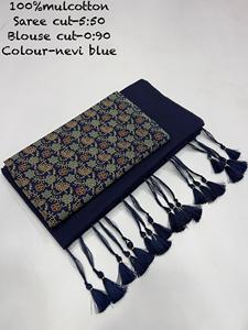 Saree en coton et lin doux avec imprimé floral et pallu imprimé est livré avec un chemisier imprimé avec bordure assortie - Product Image 6