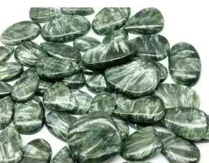 Cabujón de Serafinita Natural de Alta Calidad, Piedra Preciosa Suelta Pulida para Joyería, Mezcla de Formas de Alta Calidad - Product Image 1