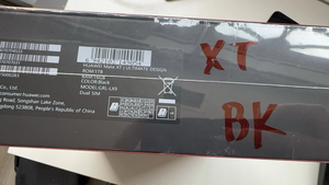 H & s 2025แท้ Mate XT ไตรพับได้16GB + 1TB สีดำ W/หน้าจอดูแลโดยไม่ได้ตั้งใจ + ทั่วโลก - Product Image 3