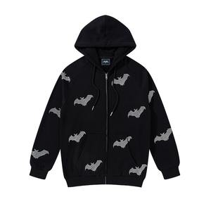 Unisex Distressed Zip-up Hoodie Custom Men's Heavy French Terry Streetwear <b>Jacket</b> <b>Lined</b> Design Logo Winter Season Hooded Solid - Product Image 1