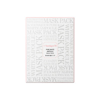 Mascarilla Facial Blanqueadora D&YOU, Nutrición Altamente Concentrada, 10 Unidades, para Todo Tipo de Piel, Hidratante, en Caja, para Mujeres