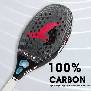 Raquette de beach tennis en fibre de carbone JAS, technologie tubulaire haute puissance, noyau souple en EVA, dureté 13 à 15 degrés, pagaie d'entraînement professionnelle - Product Image 2