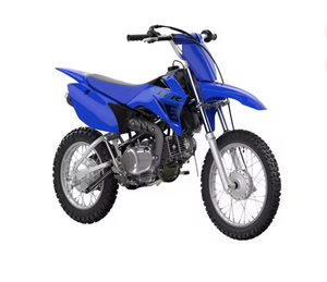 Outil de réparation pour moto tout-terrain TT-R110E de qualité supérieure avec garantie de 2 ans - Product Image 6