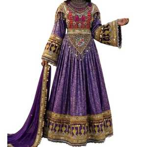 Vente flash Robe afghane Kutchi respirante pour femmes Style ethnique Fait à la main Traditionnelle Afghane Col à pièces de monnaie Robes décontractées de soirée - Product Image 1