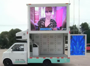รถบรรทุกโฆษณา LED แบบเต็มจอพร้อมจอแสดงผลขนาด 1500x1000 มม. ซอฟต์แวร์ LEDvision ยี่ห้อ Huipin รับประกัน 12 เดือน - Product Image 3
