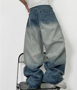 Jeans de Mezclilla para Hombre, Estilo Hip-hop, Corte Recto, Cintura Alta, Transpirables, 100% Algodón, Ajuste Holgado, Estilo Y2k, para Invierno - Product Image 5