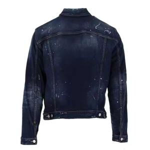 Nouvelle veste en jean pour homme de haute qualité, tendance 2025, personnalisée, style streetwear, printemps, avec logo sur le devant et fonction coupe-vent - Product Image 2
