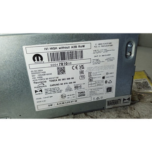 AUTHORADE OPEL Corsa F Series 9864781080 EB2ADTD-B (19>) - Product Image 6