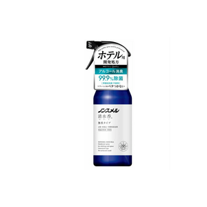 HAKUGEN EARTH400 Ambientador Ecológico - Eliminador de Olores con Más del 80% de Ingredientes Activos y Serigrafía - Product Image 1