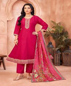 VICHITRA ATTRACTIF DE BRODERIE EN BAS AVEC DUPATTA FORMAL WEAR VÊTEMENT ETHNIQUE À PRIX DE GROS - Product Image 4